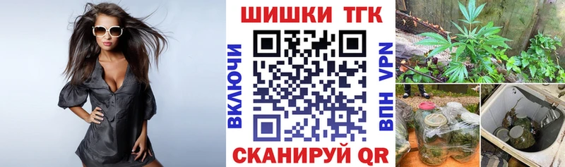 Псилоцибиновые грибы Уржум