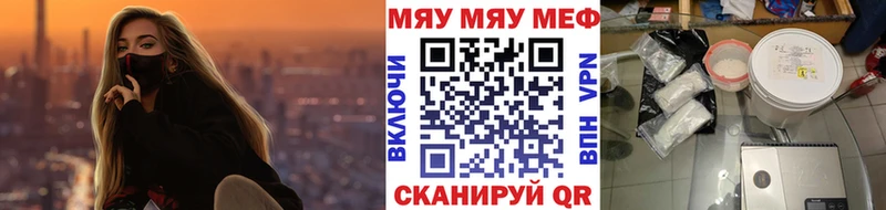 Где купить наркотики Уржум блэк спрут как войти  Конопля  А ПВП 