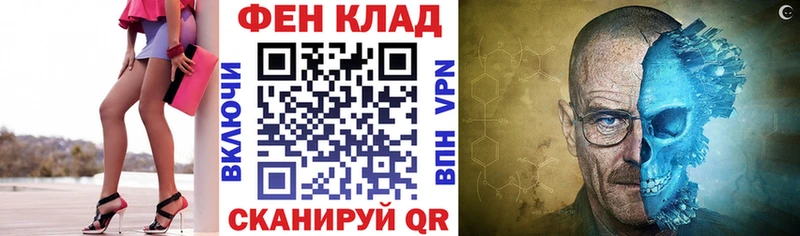 OMG ONION  Уржум  Амфетамин Premium 