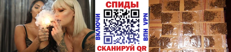 Бутират бутандиол  купить наркотик  Уржум 