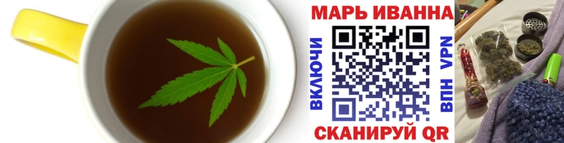 МЕГА маркетплейс  наркотики  Уржум  Cannafood марихуана 