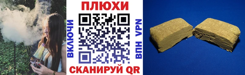 МЕГА зеркало Уржум ГАШ Premium