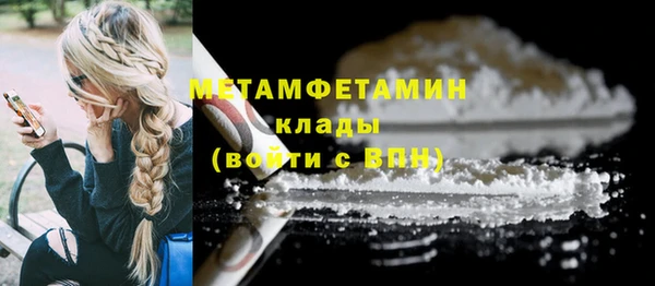 дмт Переславль-Залесский