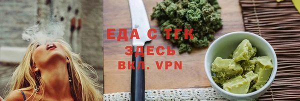 дживик Пересвет