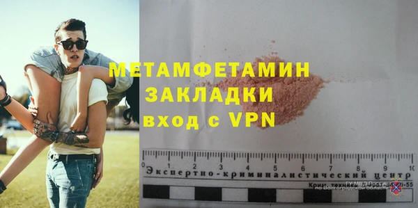 дмт Переславль-Залесский