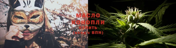 шишки Покров
