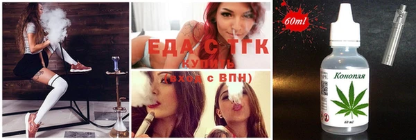 винт Пестово