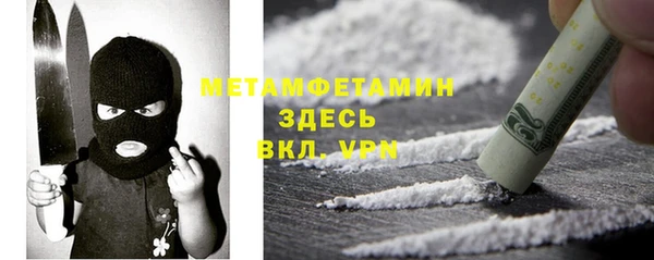 винт Пестово