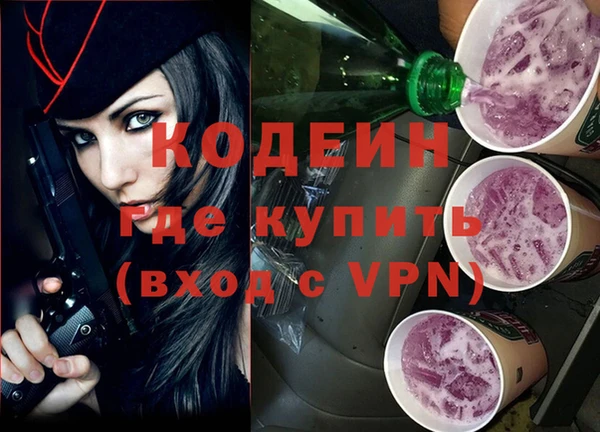 винт Пестово