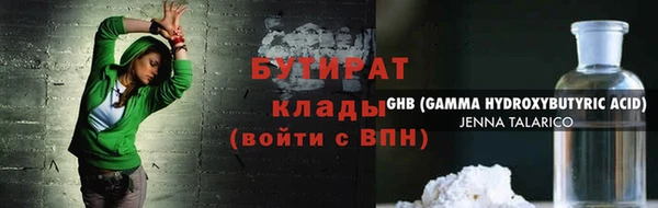 дживик Пересвет