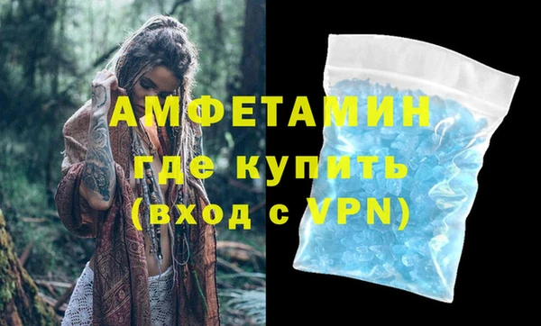 дмт Переславль-Залесский