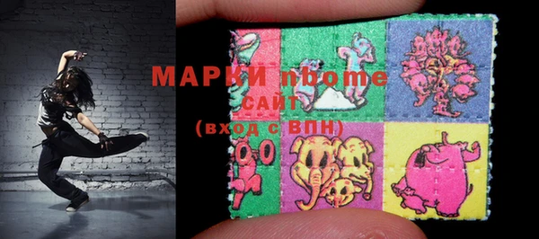 винт Пестово