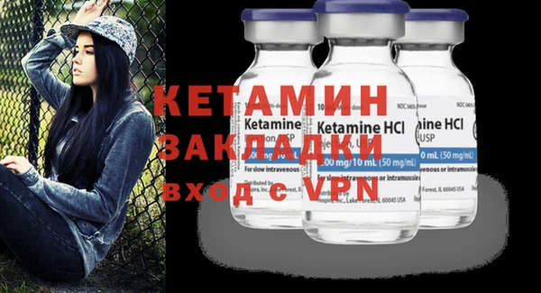 винт Пестово