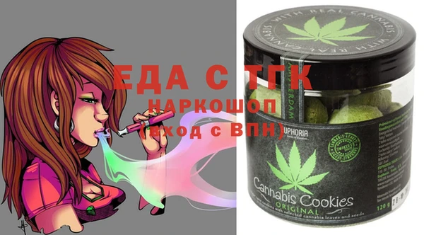 винт Пестово