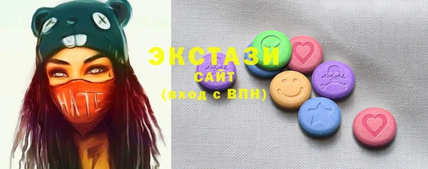 дмт Переславль-Залесский