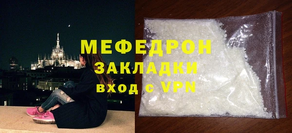 дмт Переславль-Залесский