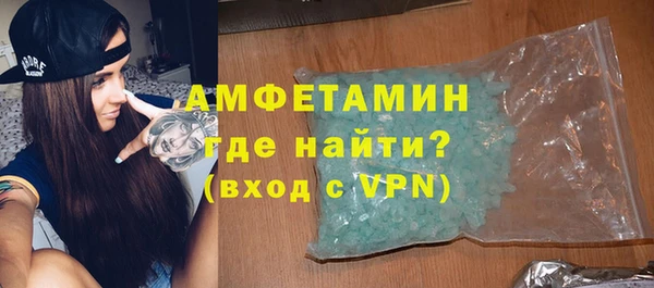 дживик Пересвет