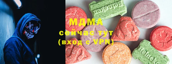 кокаин колумбия Осташков