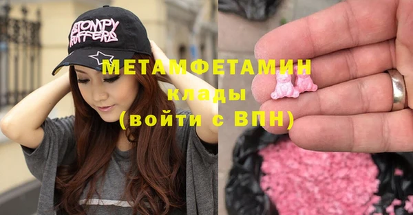 дмт Переславль-Залесский