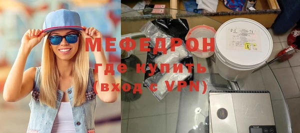 дживик Пересвет