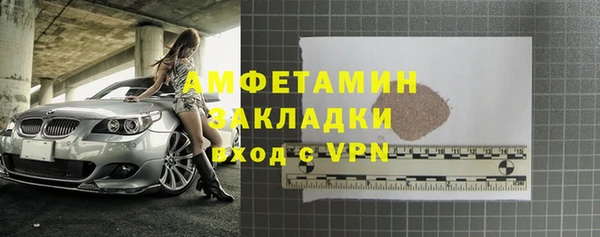 винт Пестово