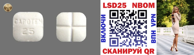 ЛСД экстази ecstasy  где можно купить наркотик  Уржум 