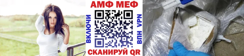 как найти наркотики  Уржум  Первитин пудра 